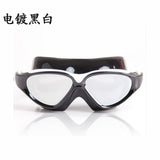 2020 Professional Sports Swimming Goggles