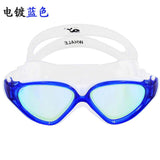 2020 Professional Sports Swimming Goggles